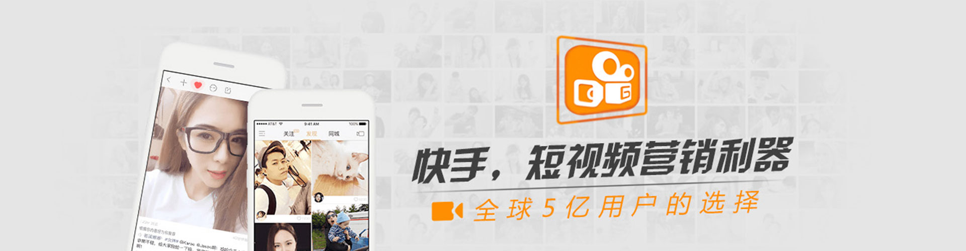甘肃百度充值高返点