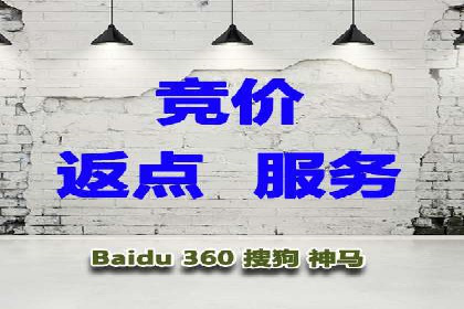 优质SEM外包公司推荐案例解析